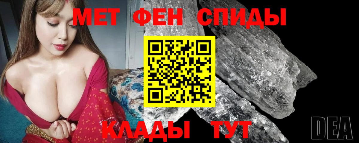 АМФ VHQ  АМФ  Владивосток  Вход с VPN 