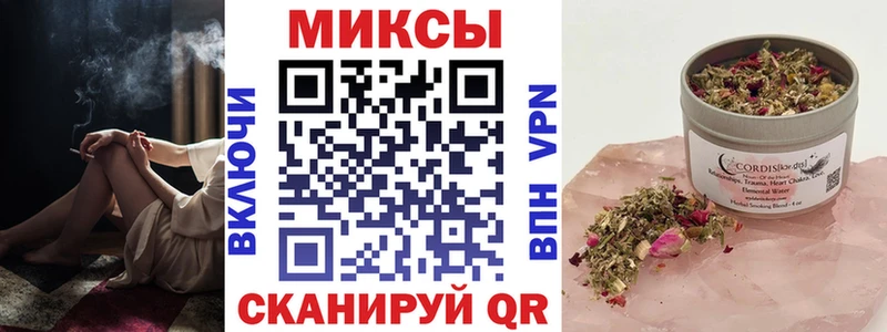 сколько стоит  сайты даркнета официальный сайт  omg онион  Бутират GHB  Владивосток 