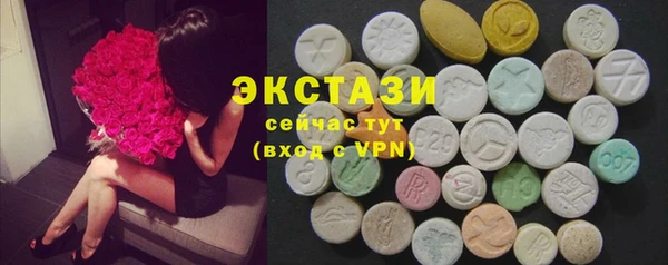 кокаин перу Сосновка