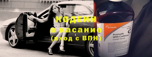 кокаин перу Сосновка