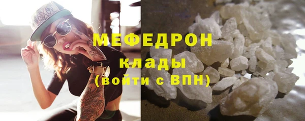 a pvp Сосновый Бор