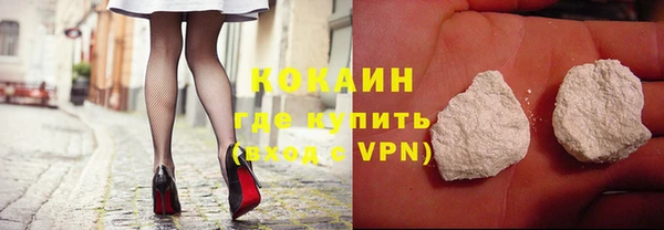 a pvp Сосновый Бор