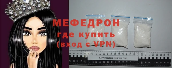 гашиш Сосновоборск