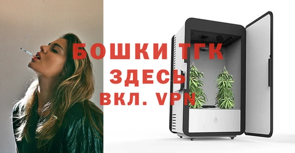наркотики Заречный