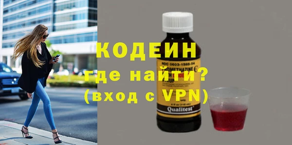 твердый Заполярный