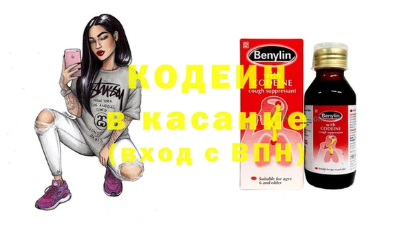 a pvp Сосновый Бор
