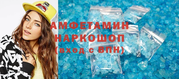 твердый Заполярный