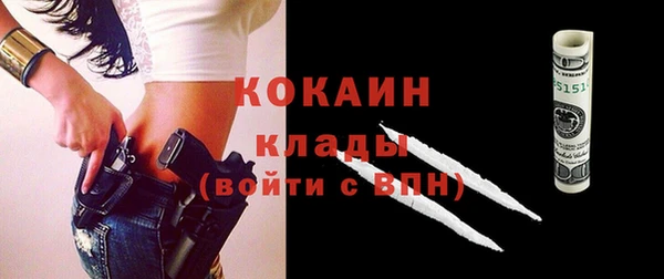 a pvp Сосновый Бор