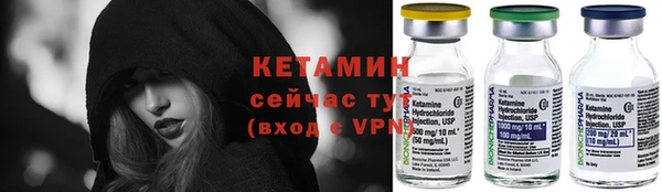 кокаин перу Сосновка