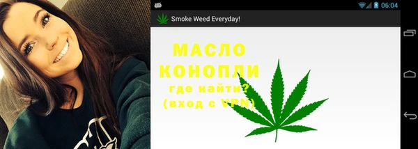 гашиш Сосновоборск