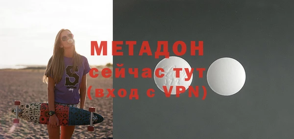 a pvp Сосновый Бор