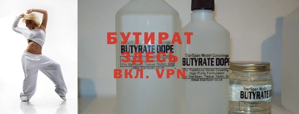 a pvp Сосновый Бор