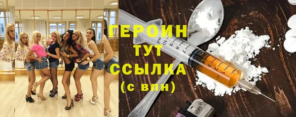 a pvp Сосновый Бор