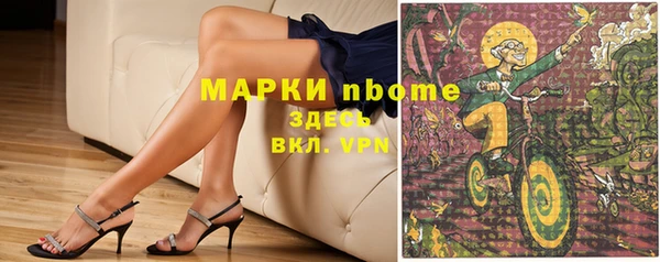 a pvp Сосновый Бор