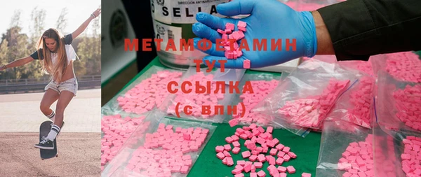 наркотики Заречный