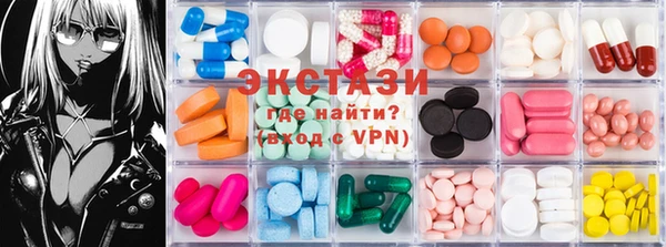 бошки Алзамай