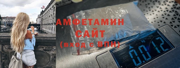 наркотики Заречный