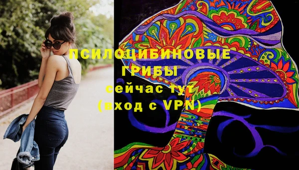скорость mdpv Зарайск