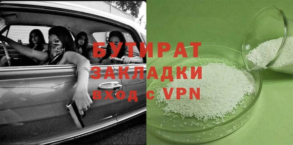 a pvp Сосновый Бор