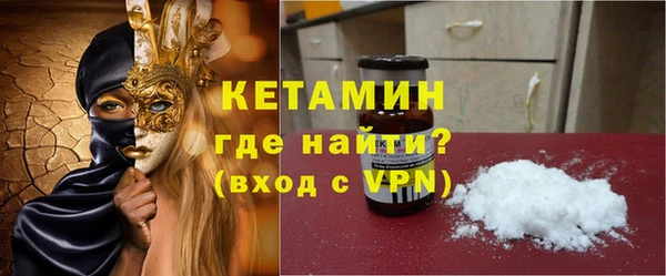 кокаин перу Сосновка