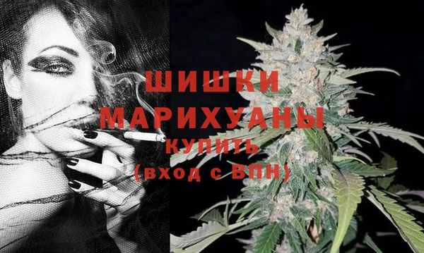 кокаин перу Сосновка