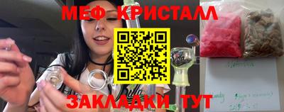 не бодяженный Бийск