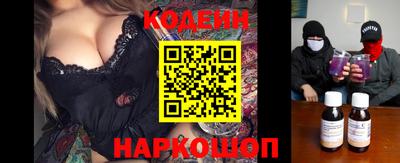 первитин Апрелевка