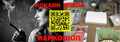 не бодяженный Бийск