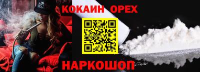 первитин Апрелевка