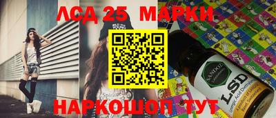 не бодяженный Бийск