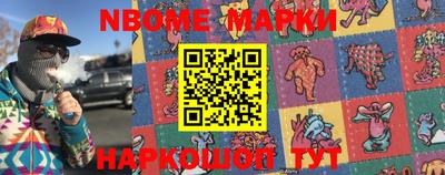 не бодяженный Бийск