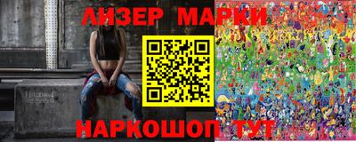 прущий лед Аргун