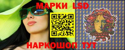 не бодяженный Бийск