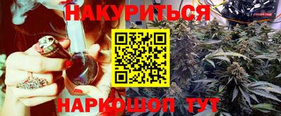 героин Беслан