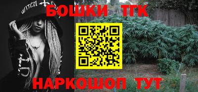 не бодяженный Бийск