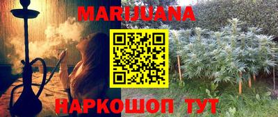 альфа пвп Апшеронск