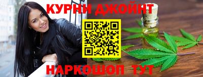 прущий лед Аргун