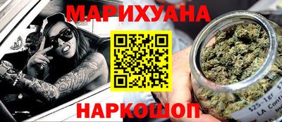 героин Беслан