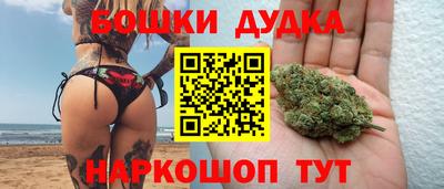 хмурый Берёзовский