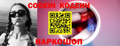 первитин Апрелевка