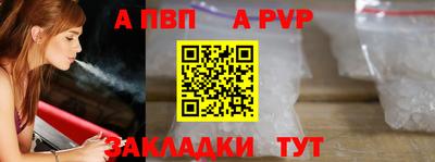 хмурый Берёзовский