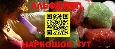 прущий лед Аргун