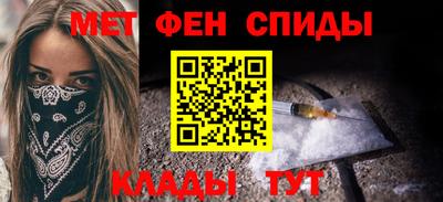 прущий лед Аргун