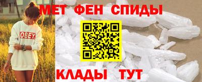 прущий лед Аргун