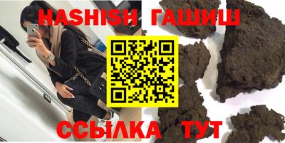 хмурый Берёзовский