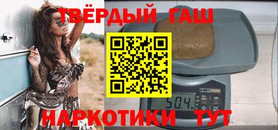 не бодяженный Бийск