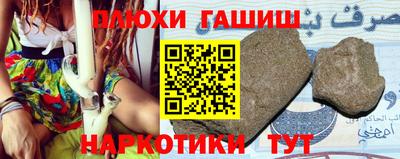 первитин Апрелевка