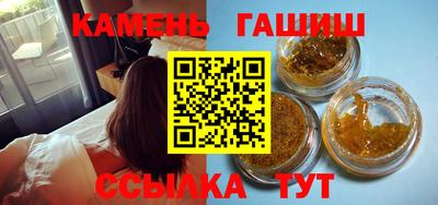 первитин Апрелевка