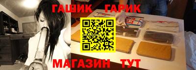 не бодяженный Бийск