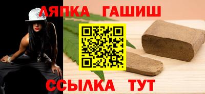 первитин Апрелевка